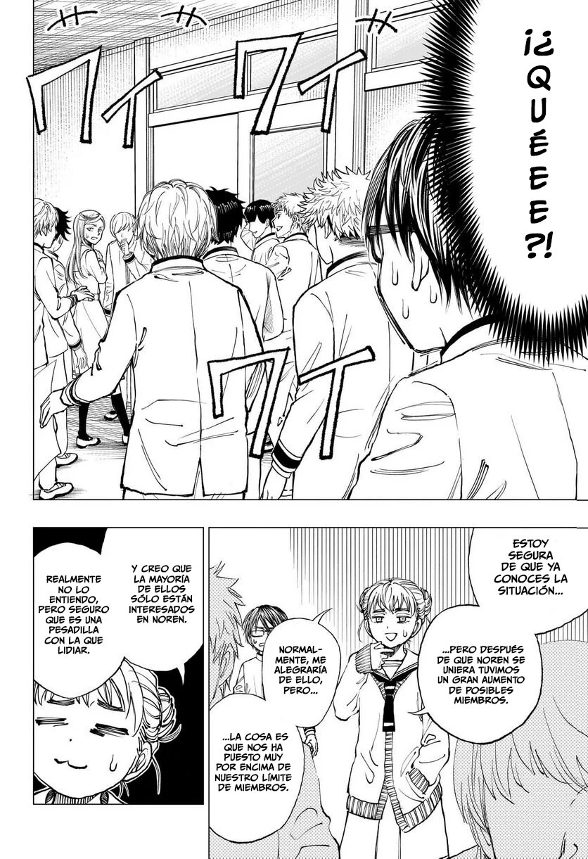 Read Kill Blue ES Manga Online