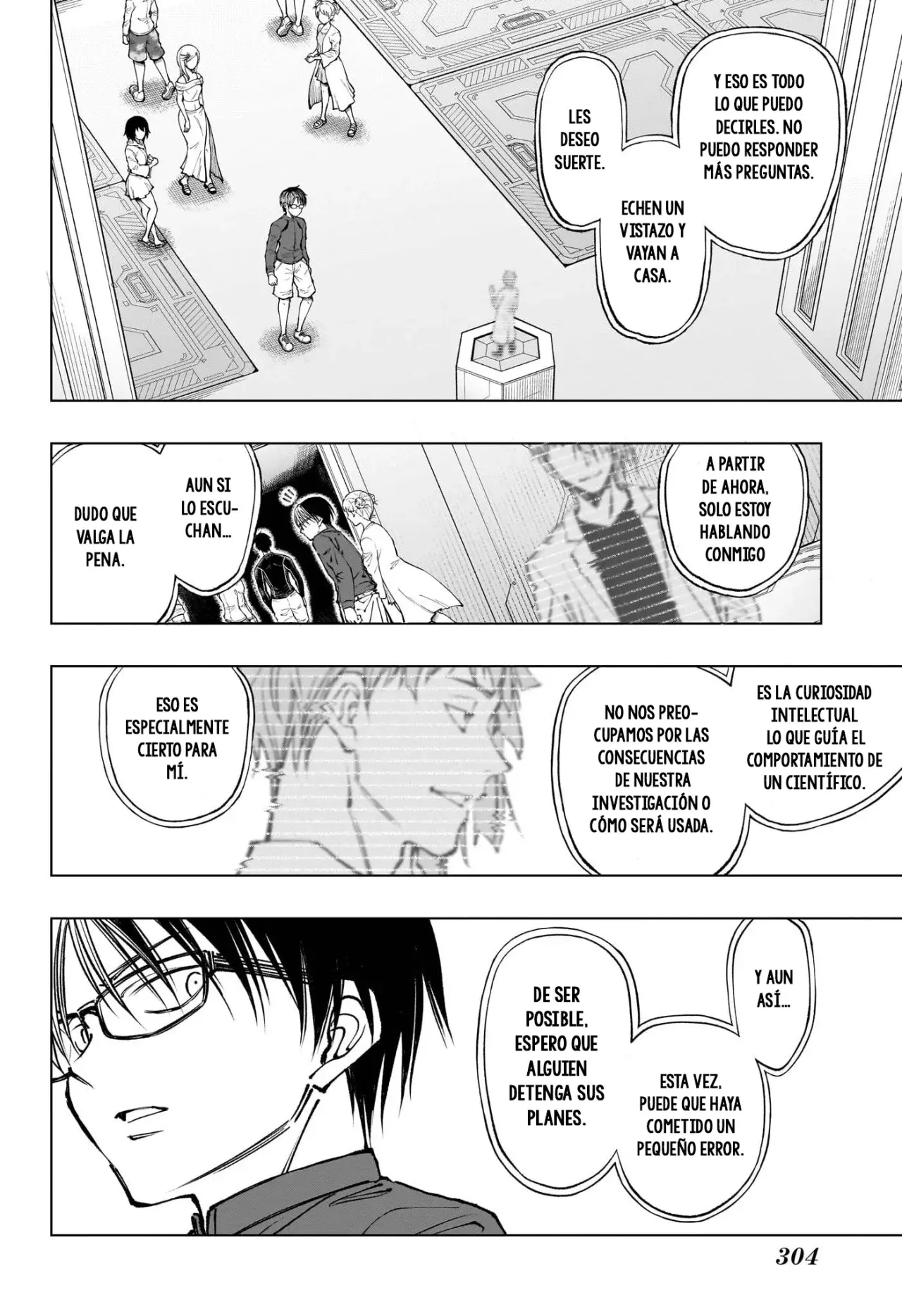 Read Kill Blue ES Manga Online