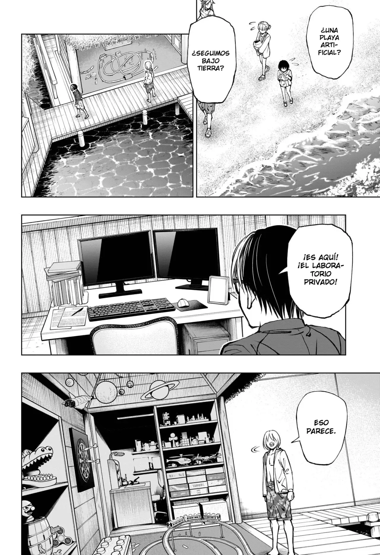 Read Kill Blue ES Manga Online