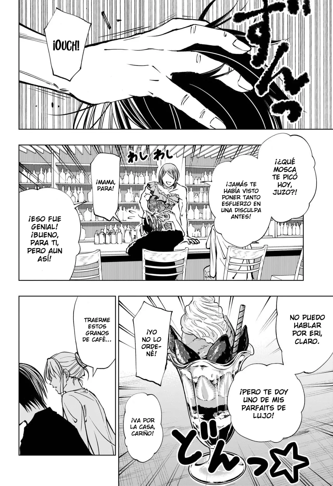 Read Kill Blue ES Manga Online