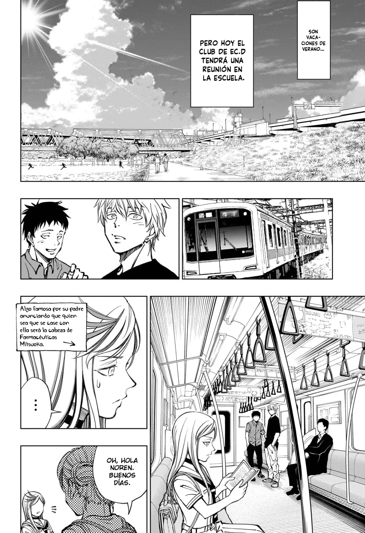 Read Kill Blue ES Manga Online