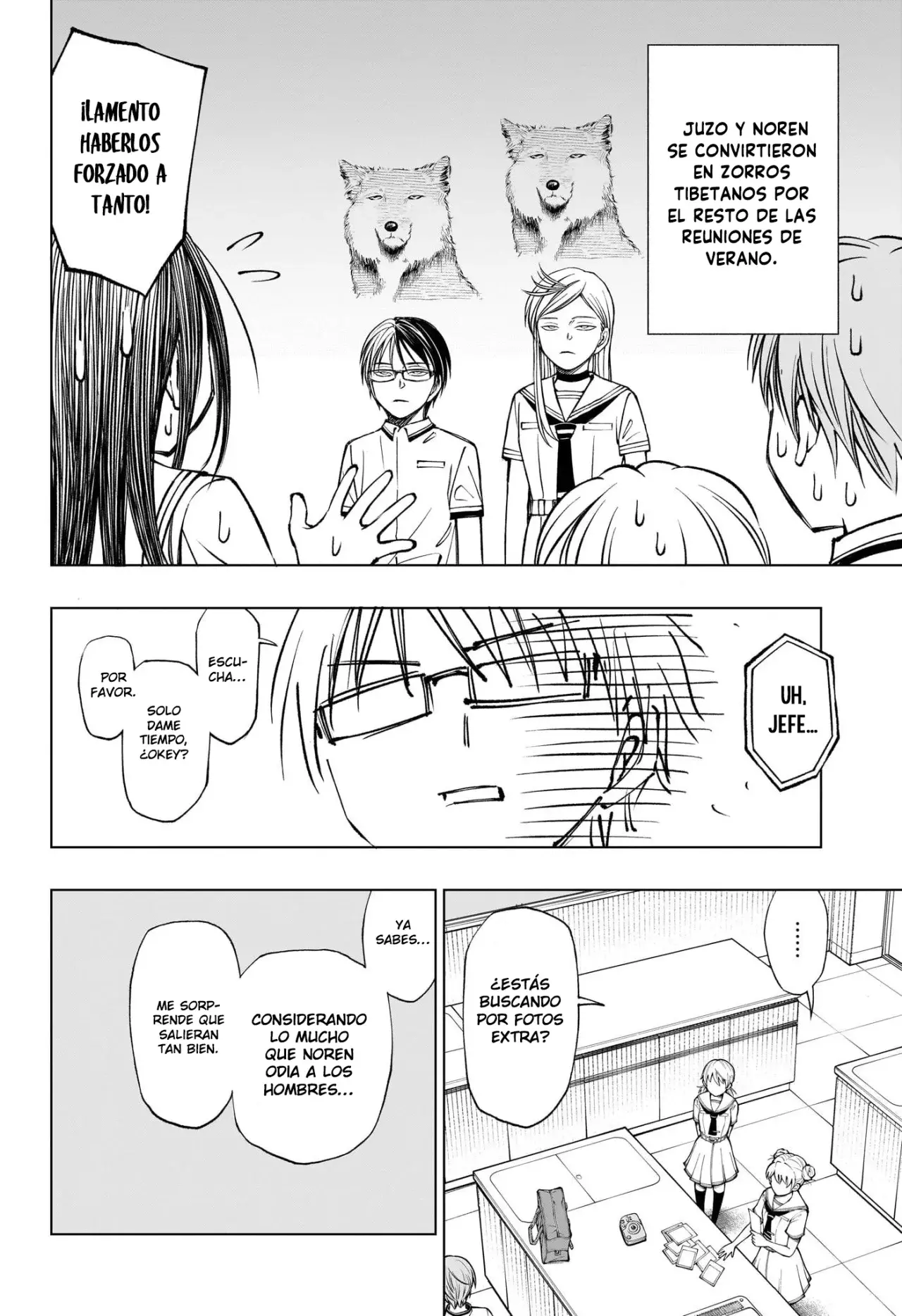 Read Kill Blue ES Manga Online
