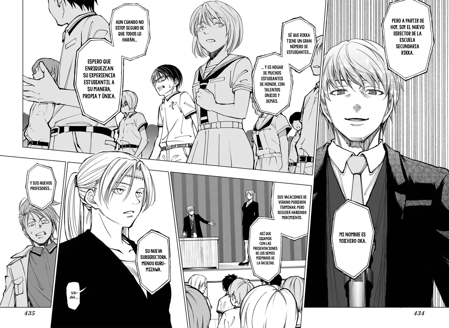 Read Kill Blue ES Manga Online