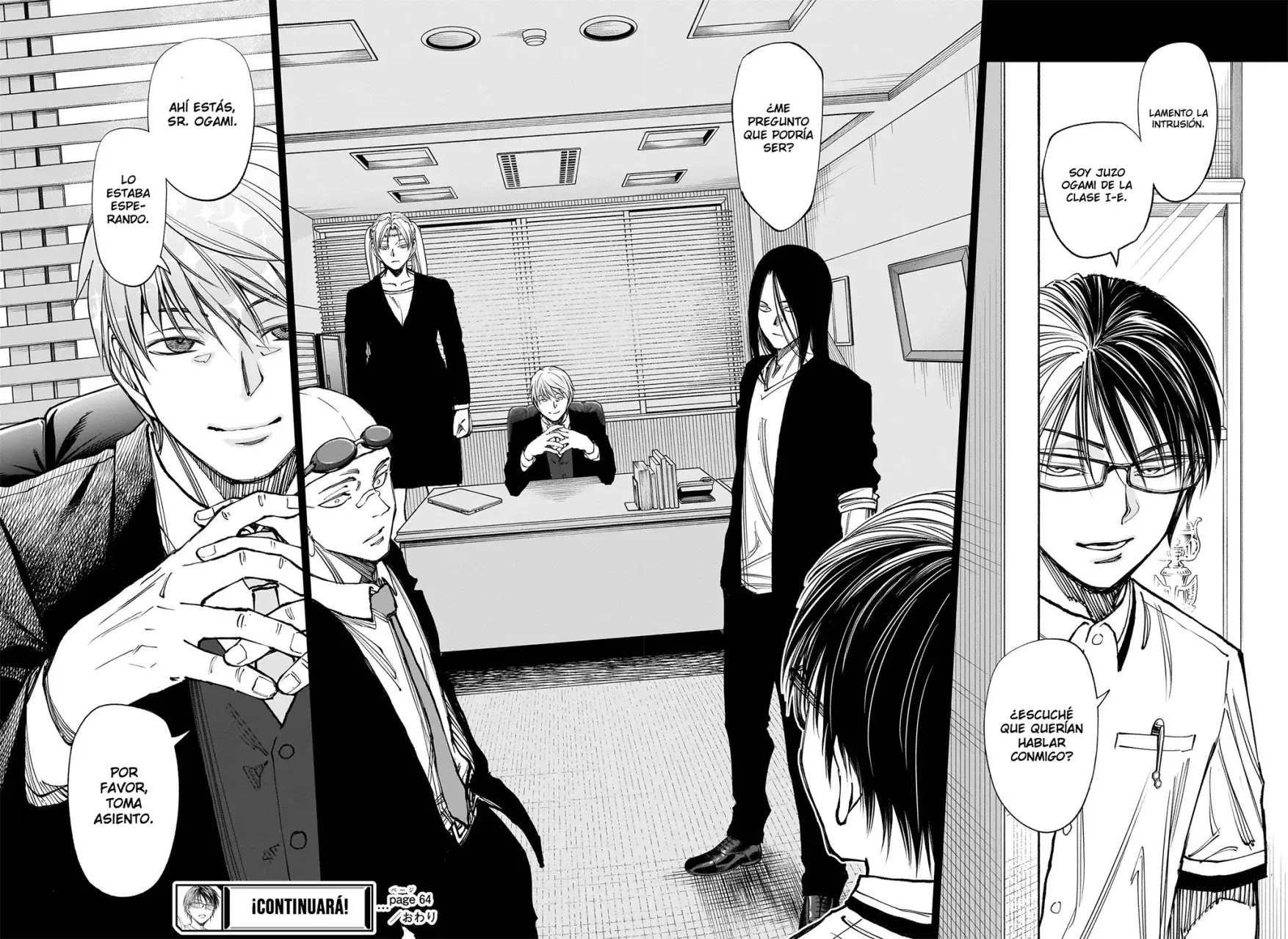 Read Kill Blue ES Manga Online