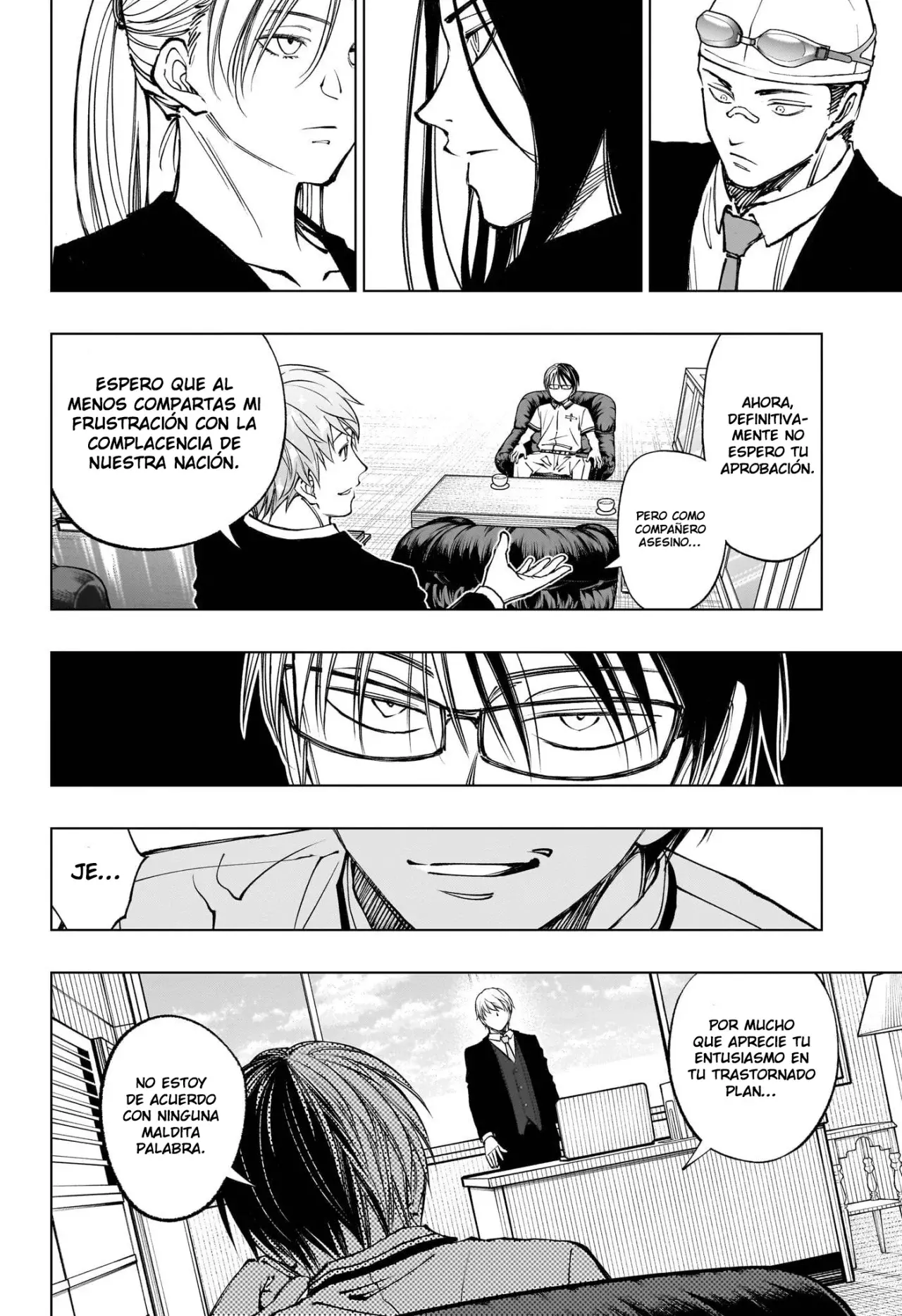 Read Kill Blue ES Manga Online