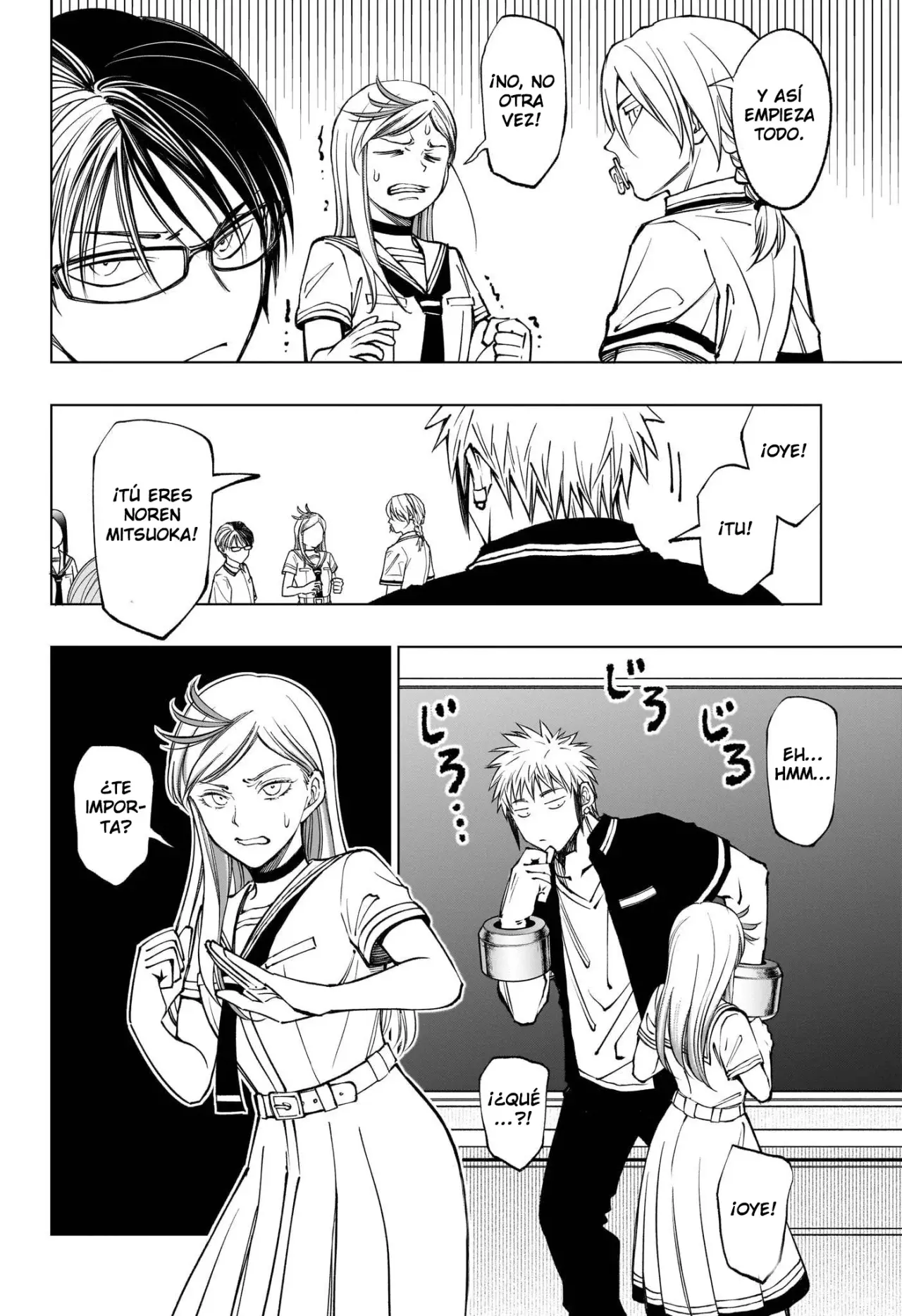 Read Kill Blue ES Manga Online