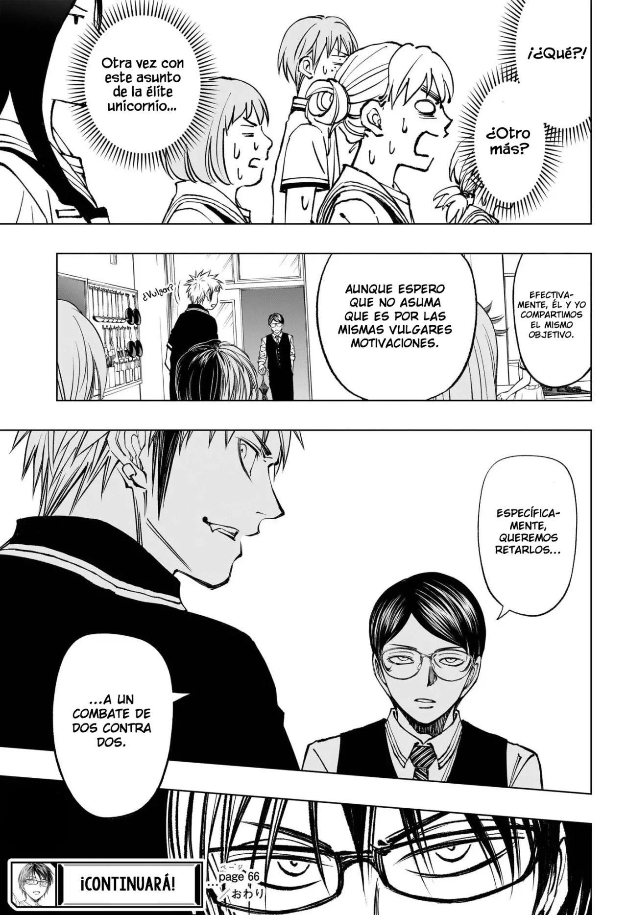 Read Kill Blue ES Manga Online