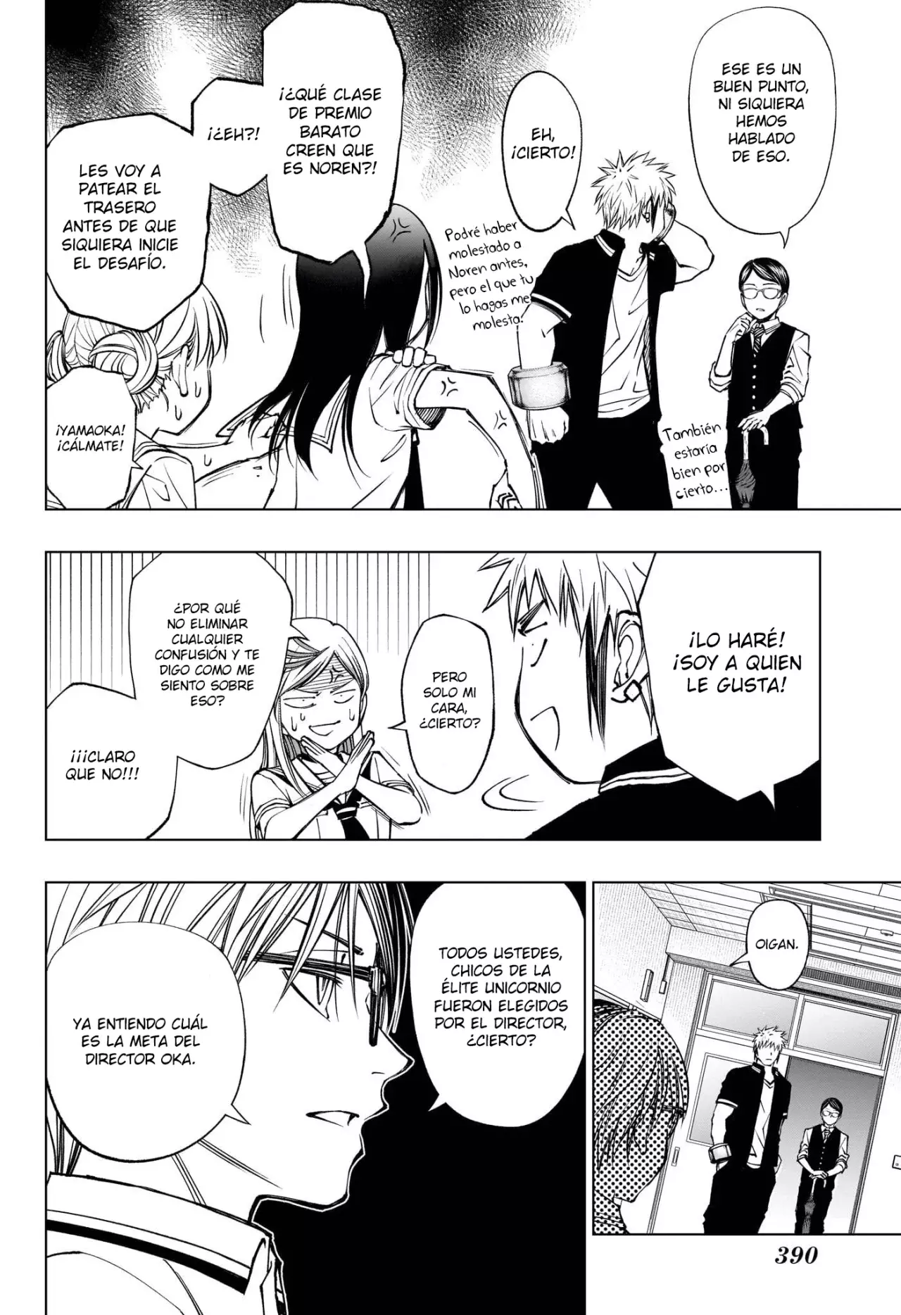 Read Kill Blue ES Manga Online