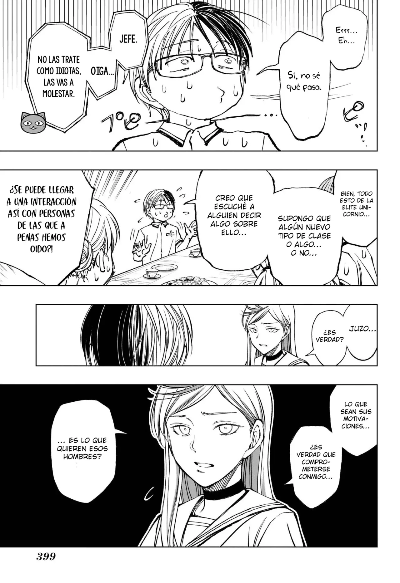 Read Kill Blue ES Manga Online