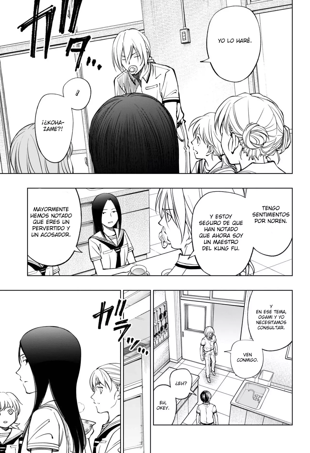 Read Kill Blue ES Manga Online