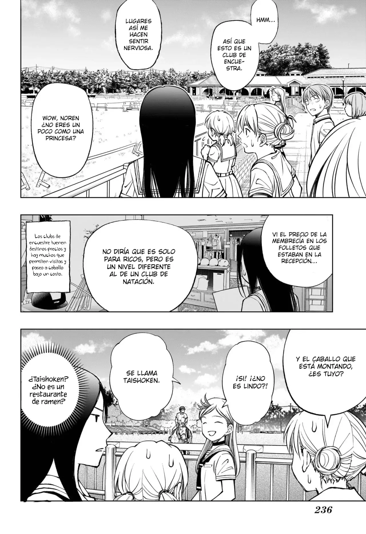 Read Kill Blue ES Manga Online