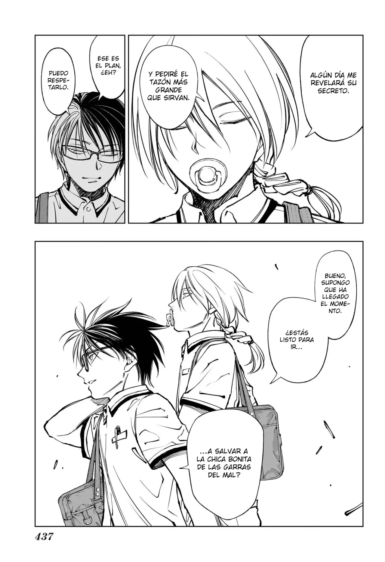 Read Kill Blue ES Manga Online