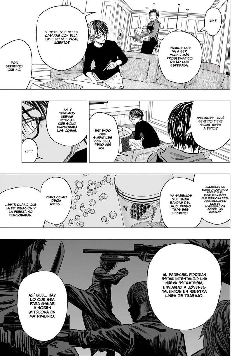 Read Kill Blue ES Manga Online