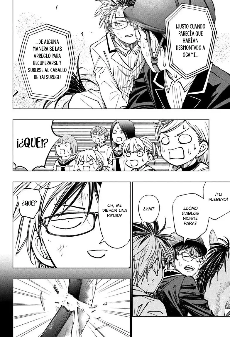 Read Kill Blue ES Manga Online