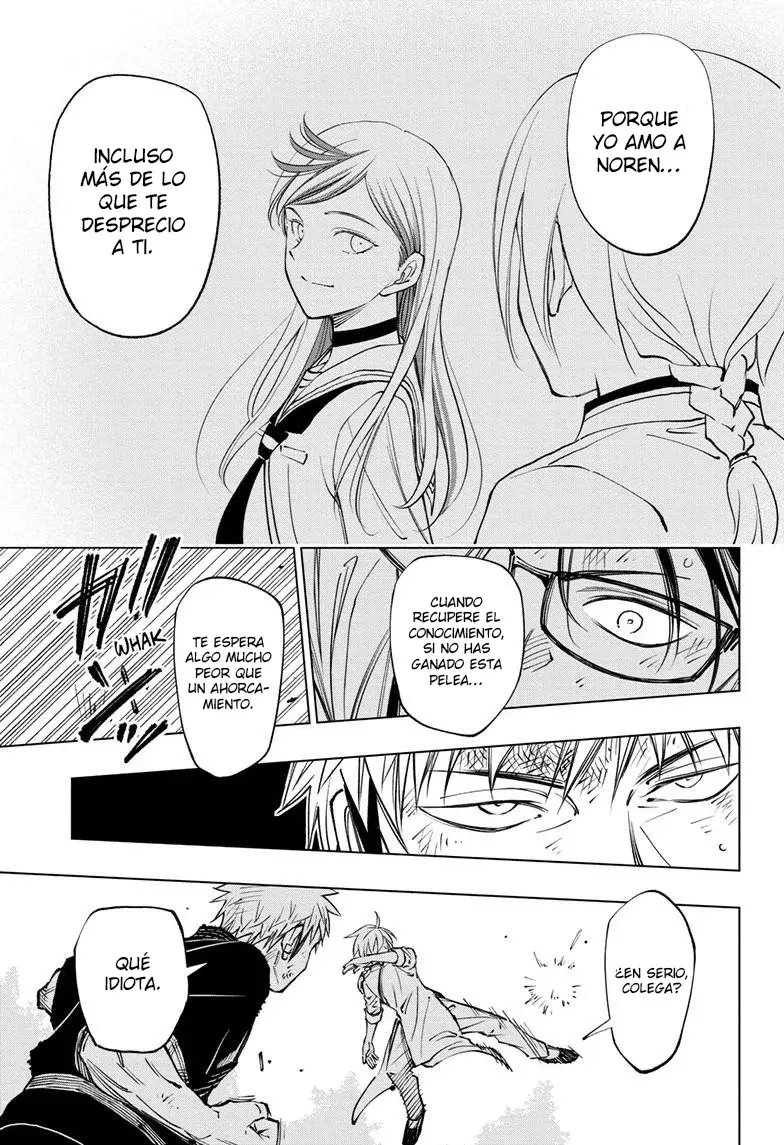 Read Kill Blue ES Manga Online
