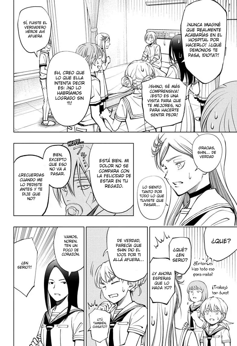 Read Kill Blue ES Manga Online