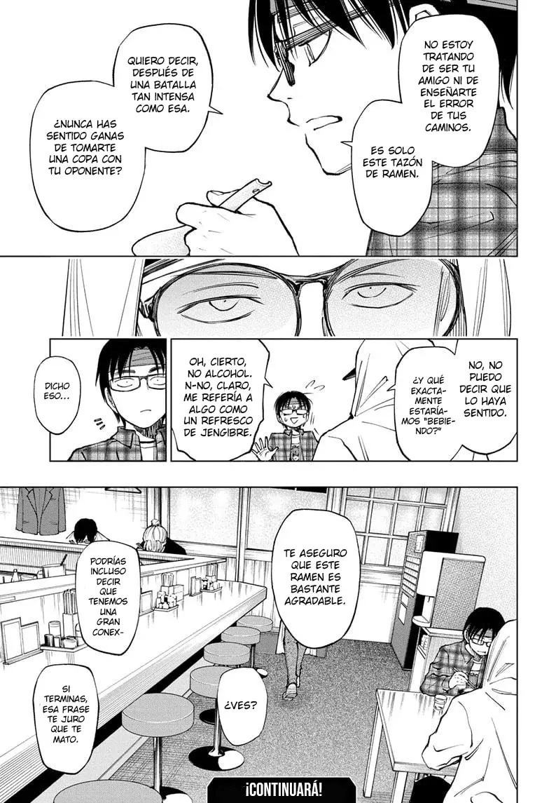 Read Kill Blue ES Manga Online