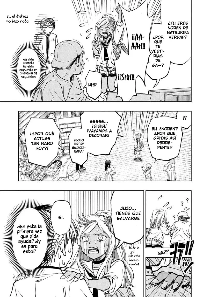 Read Kill Blue ES Manga Online
