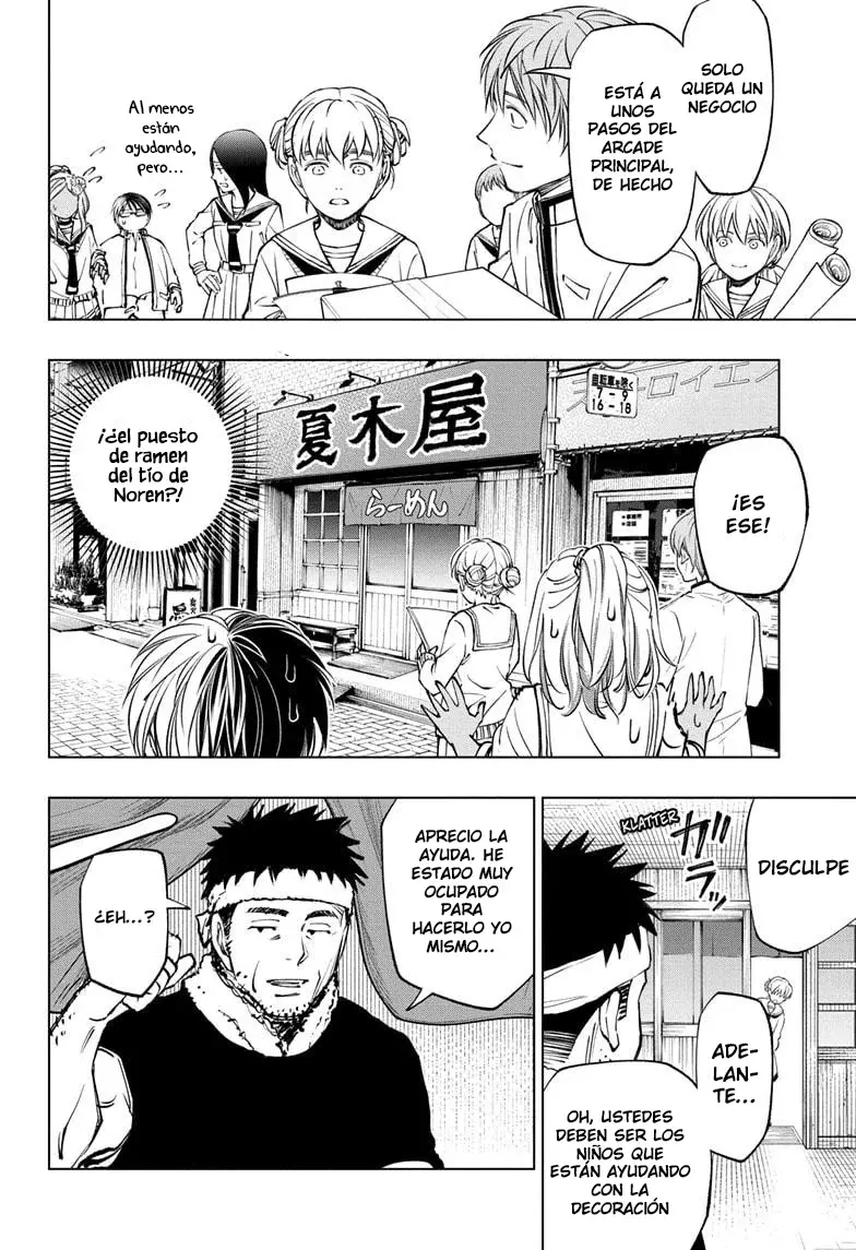Read Kill Blue ES Manga Online
