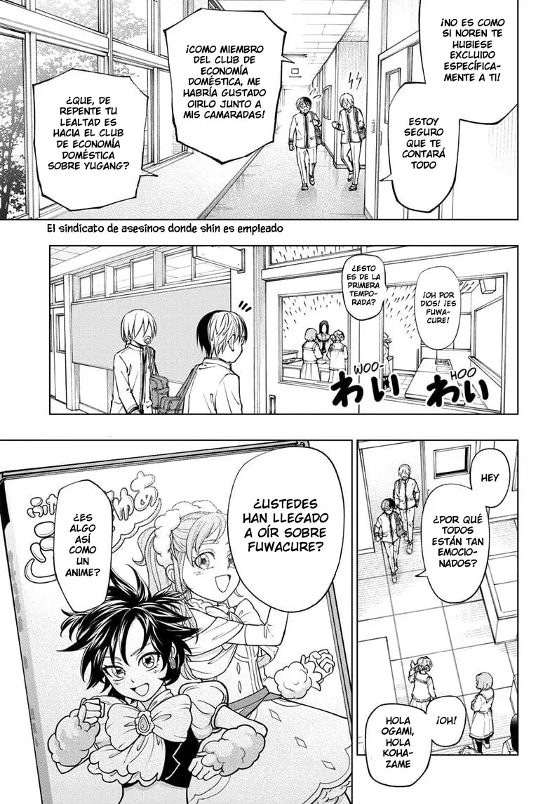 Read Kill Blue ES Manga Online