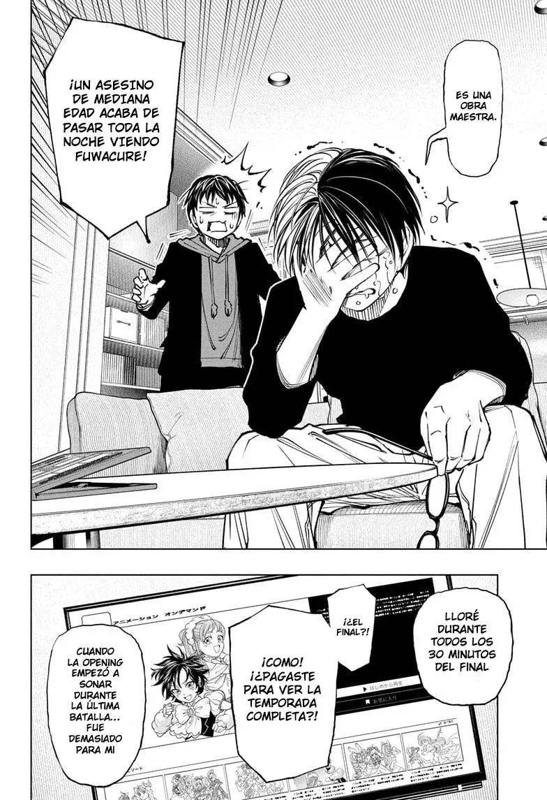 Read Kill Blue ES Manga Online