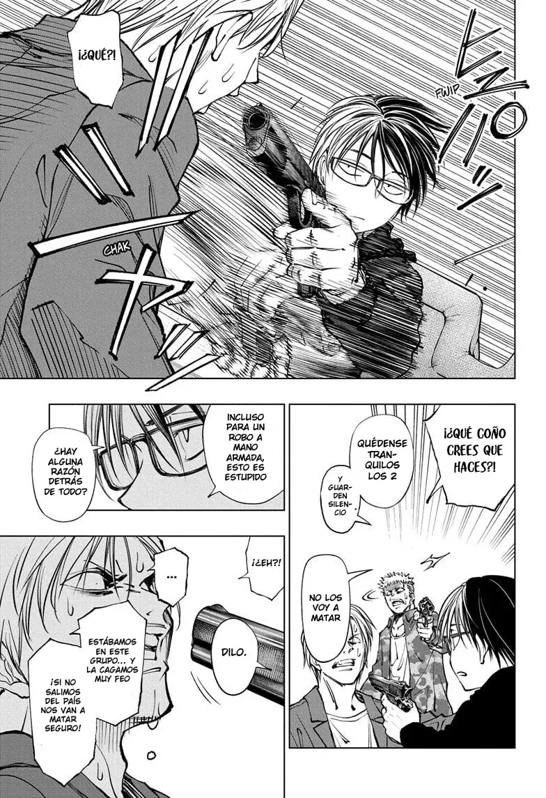 Read Kill Blue ES Manga Online