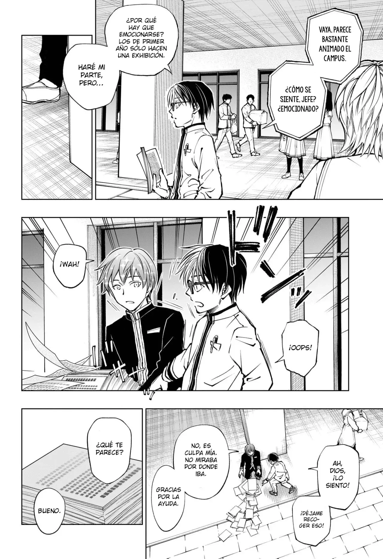 Read Kill Blue ES Manga Online