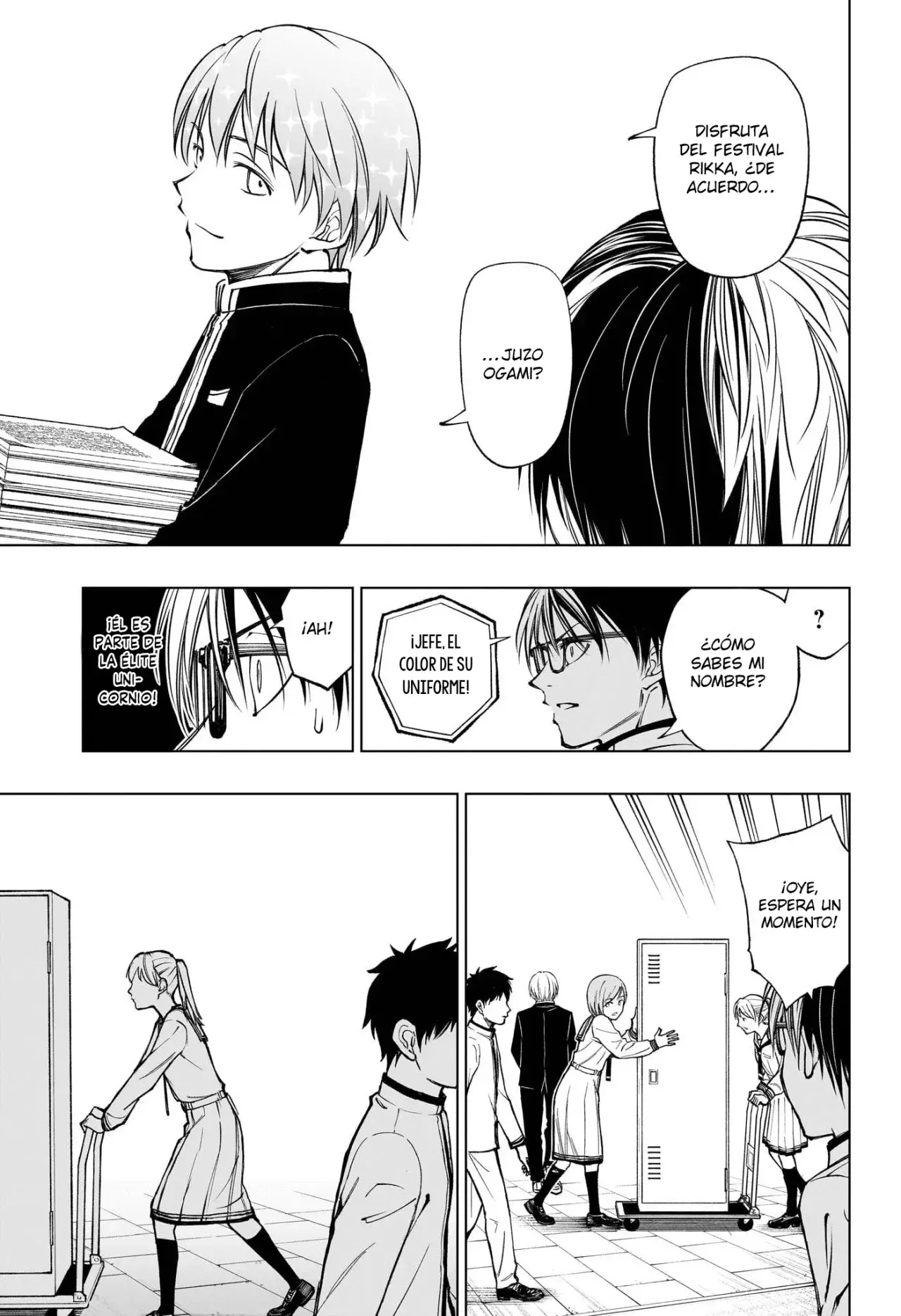 Read Kill Blue ES Manga Online