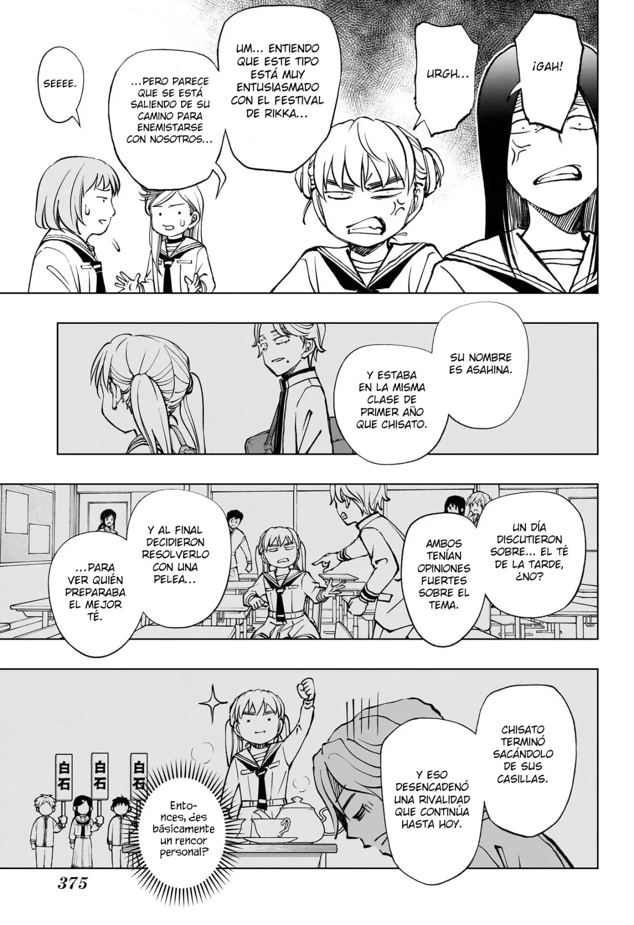Read Kill Blue ES Manga Online