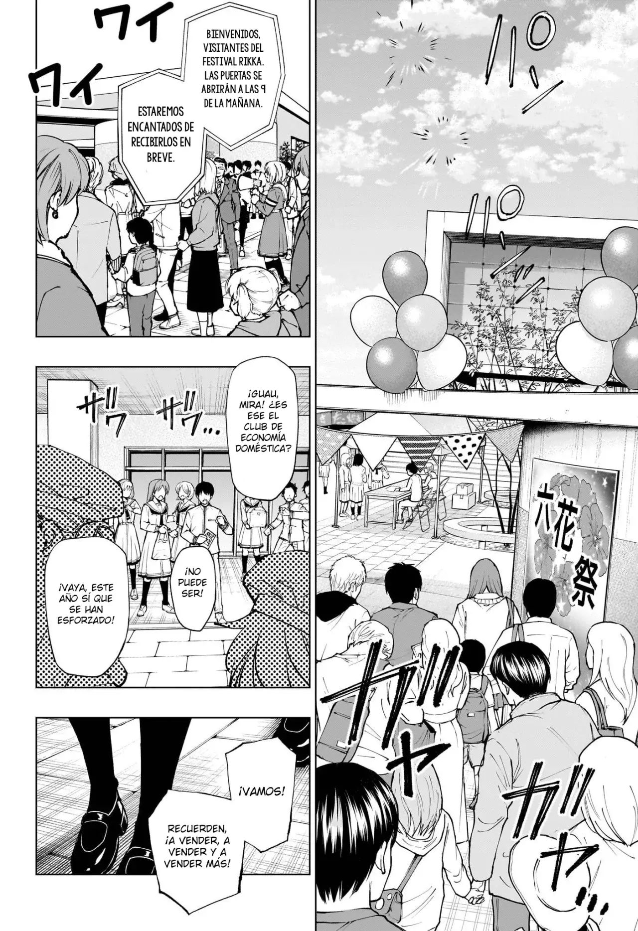 Read Kill Blue ES Manga Online