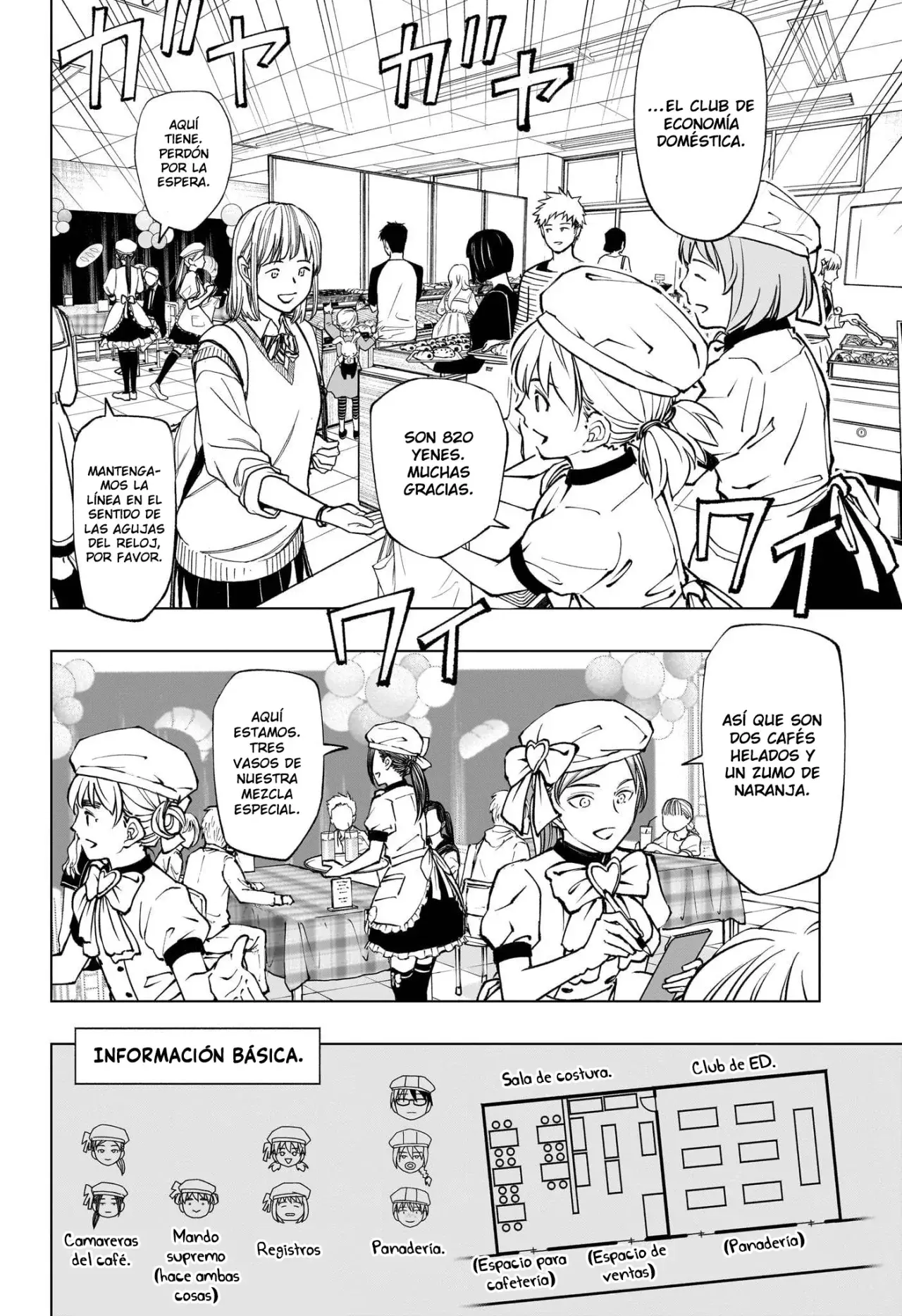 Read Kill Blue ES Manga Online