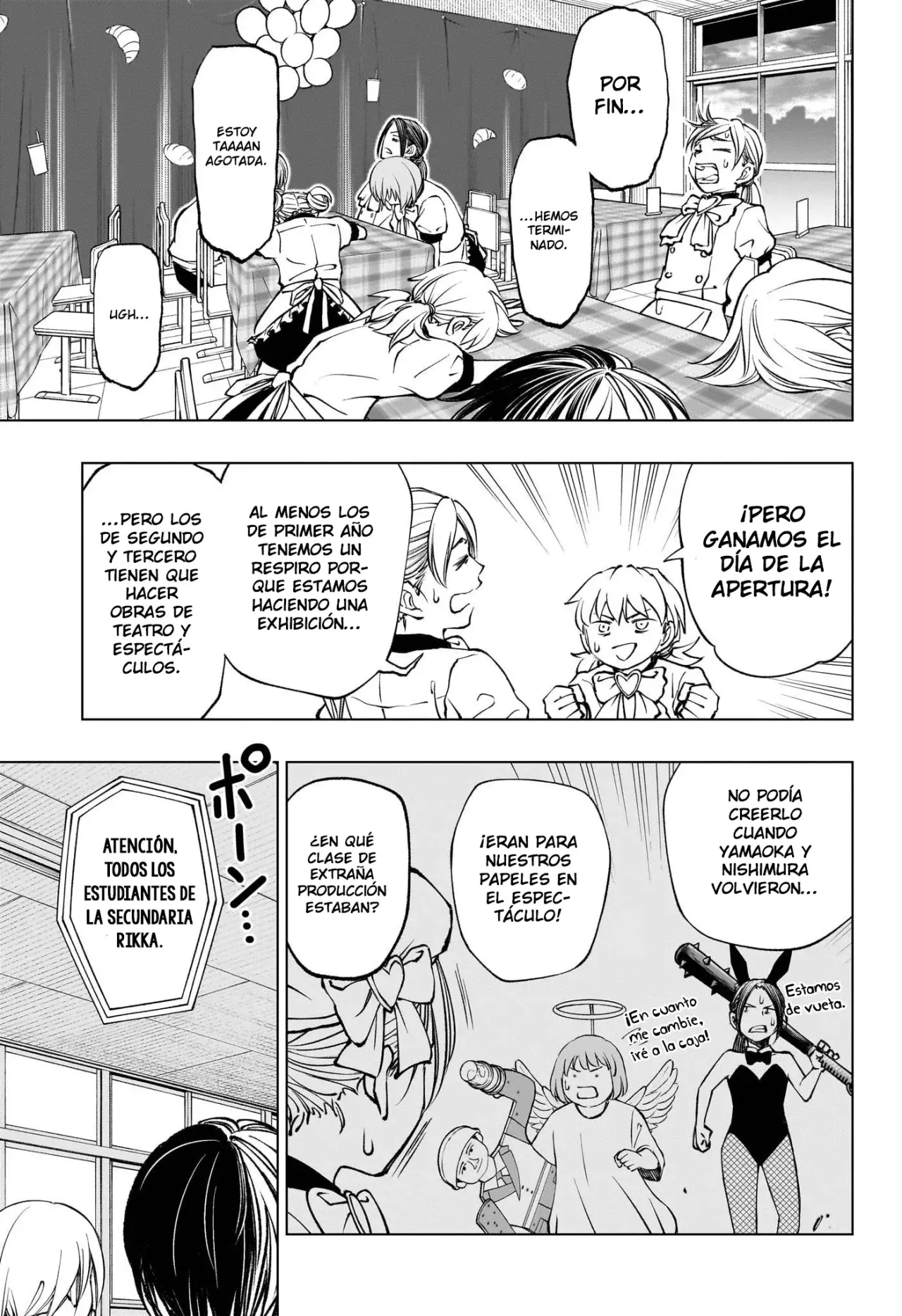 Read Kill Blue ES Manga Online