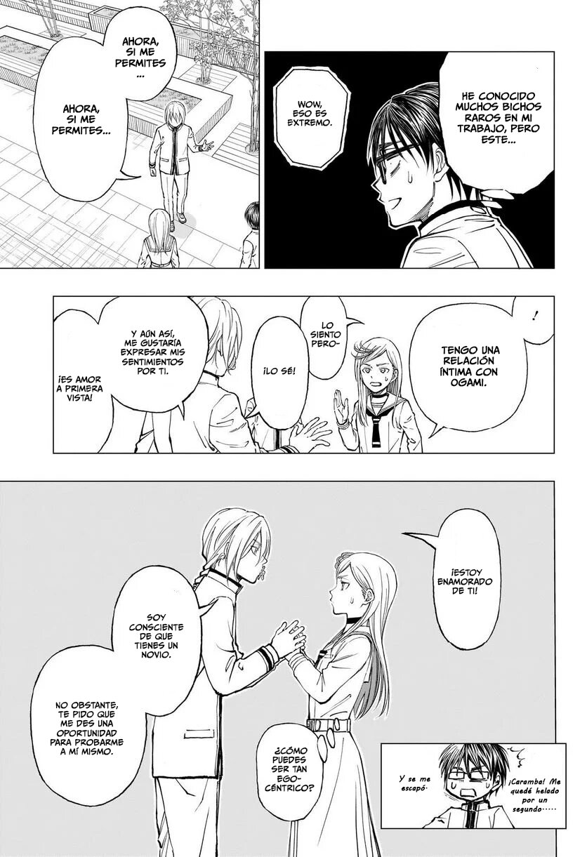 Read Kill Blue ES Manga Online