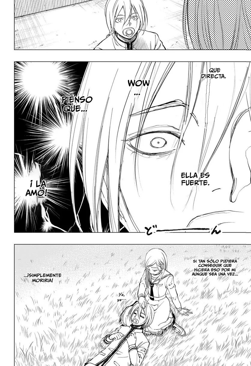 Read Kill Blue ES Manga Online