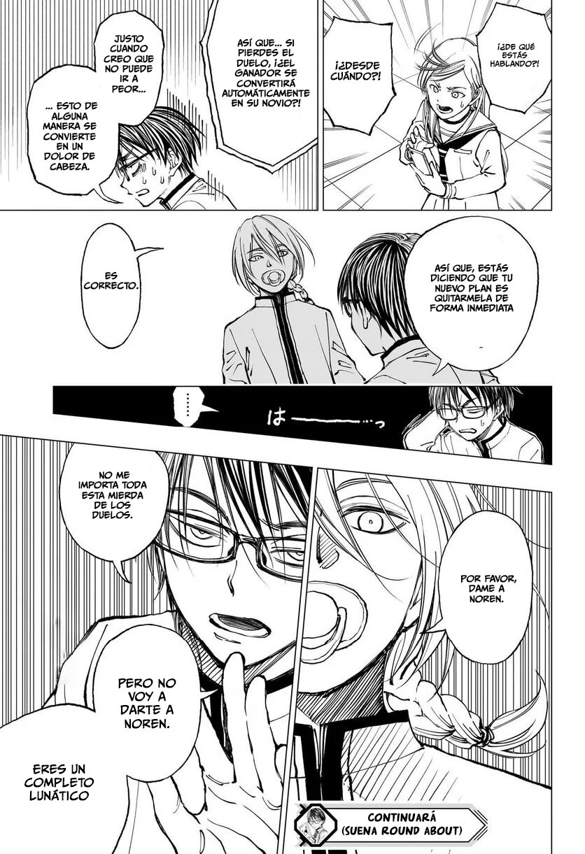 Read Kill Blue ES Manga Online