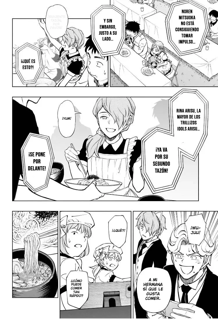 Read Kill Blue ES Manga Online