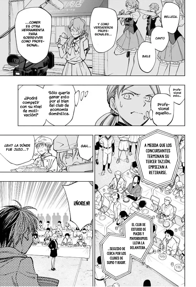 Read Kill Blue ES Manga Online