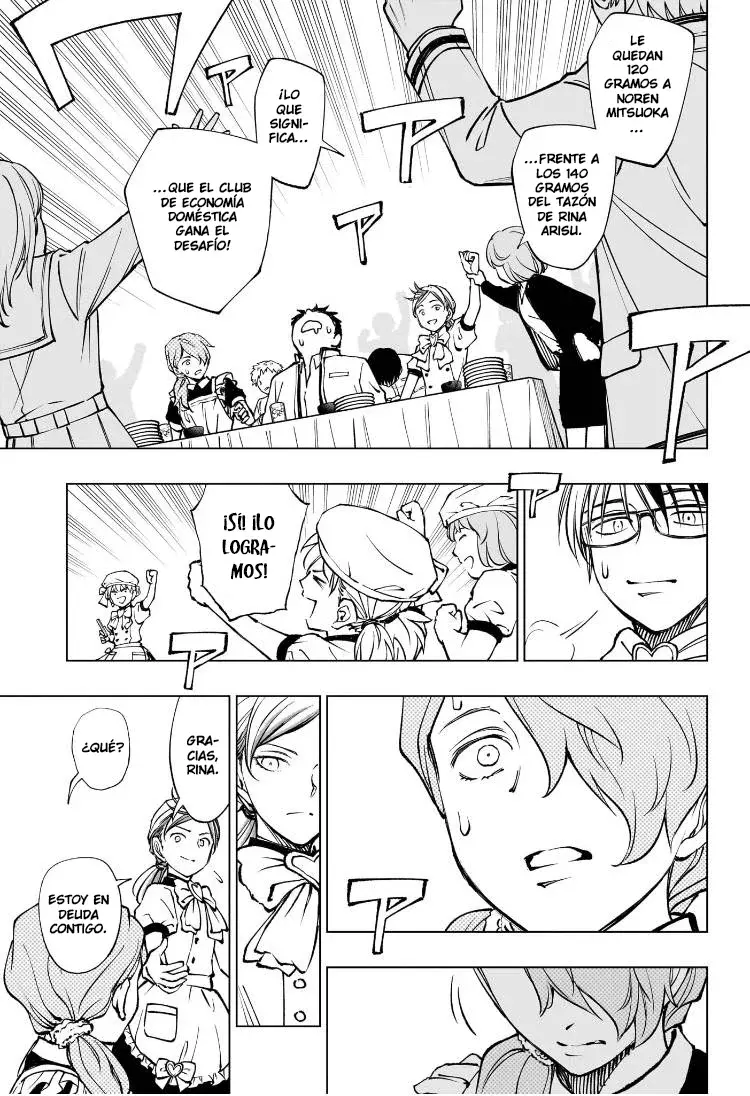Read Kill Blue ES Manga Online