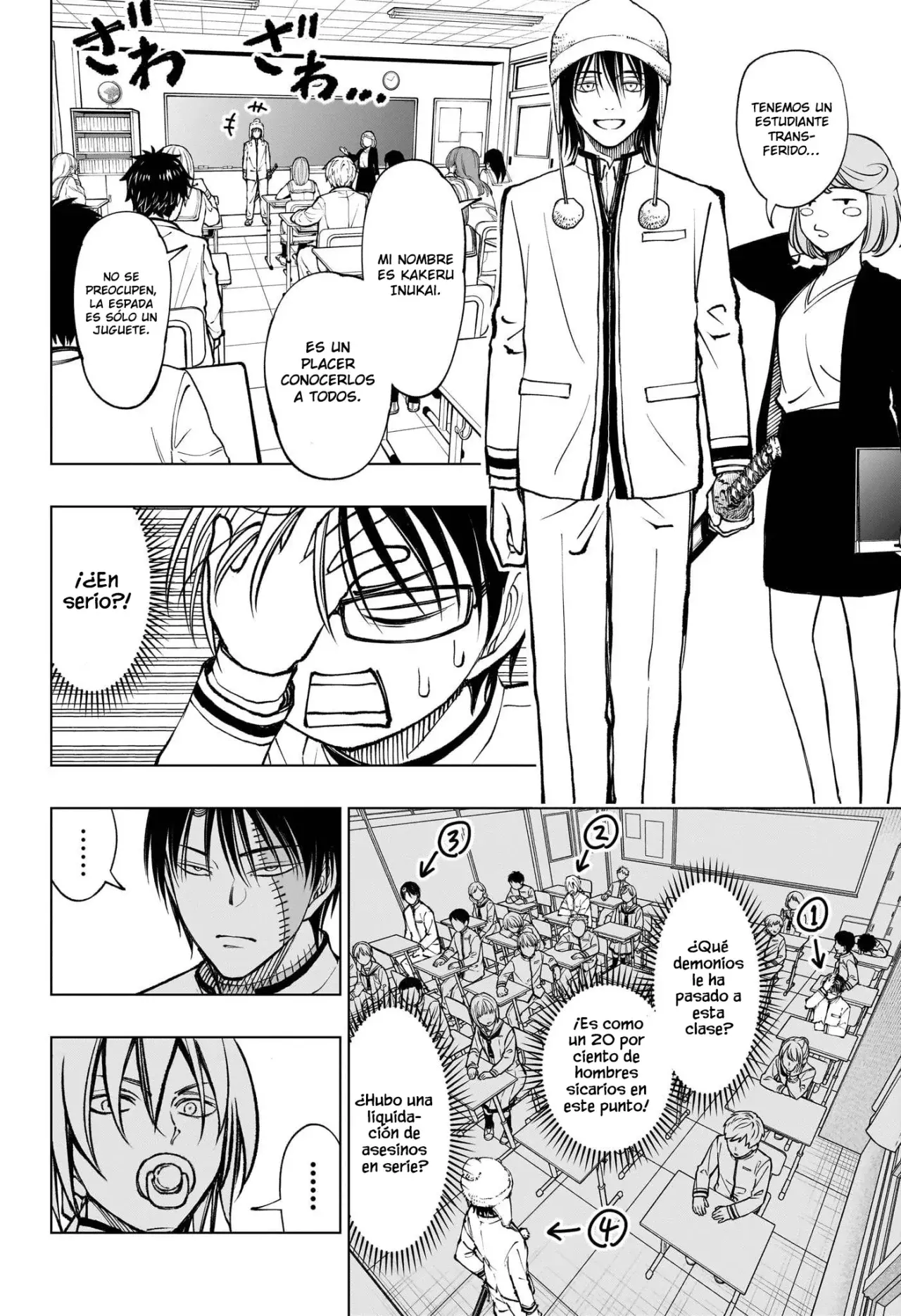 Read Kill Blue ES Manga Online