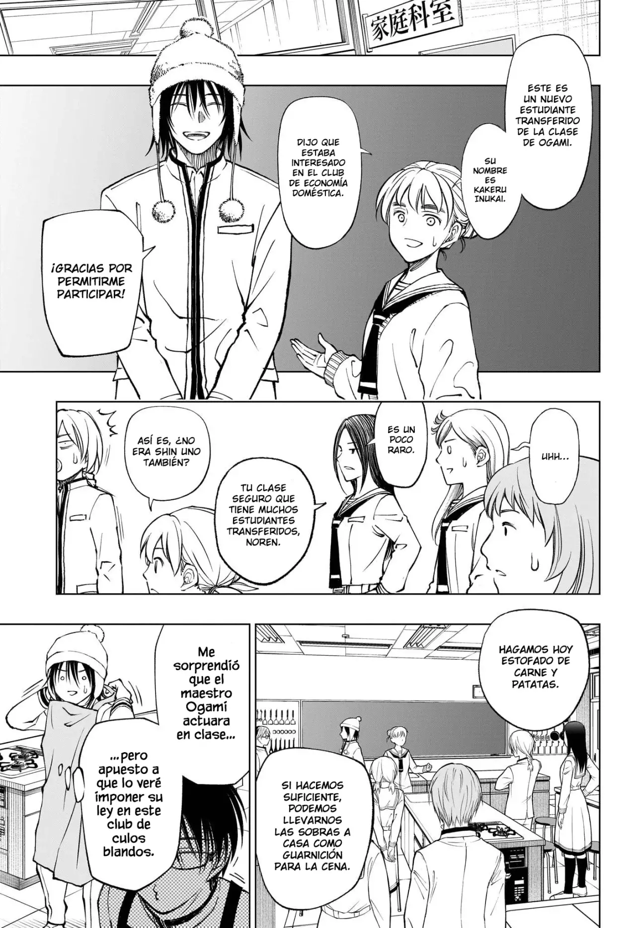 Read Kill Blue ES Manga Online