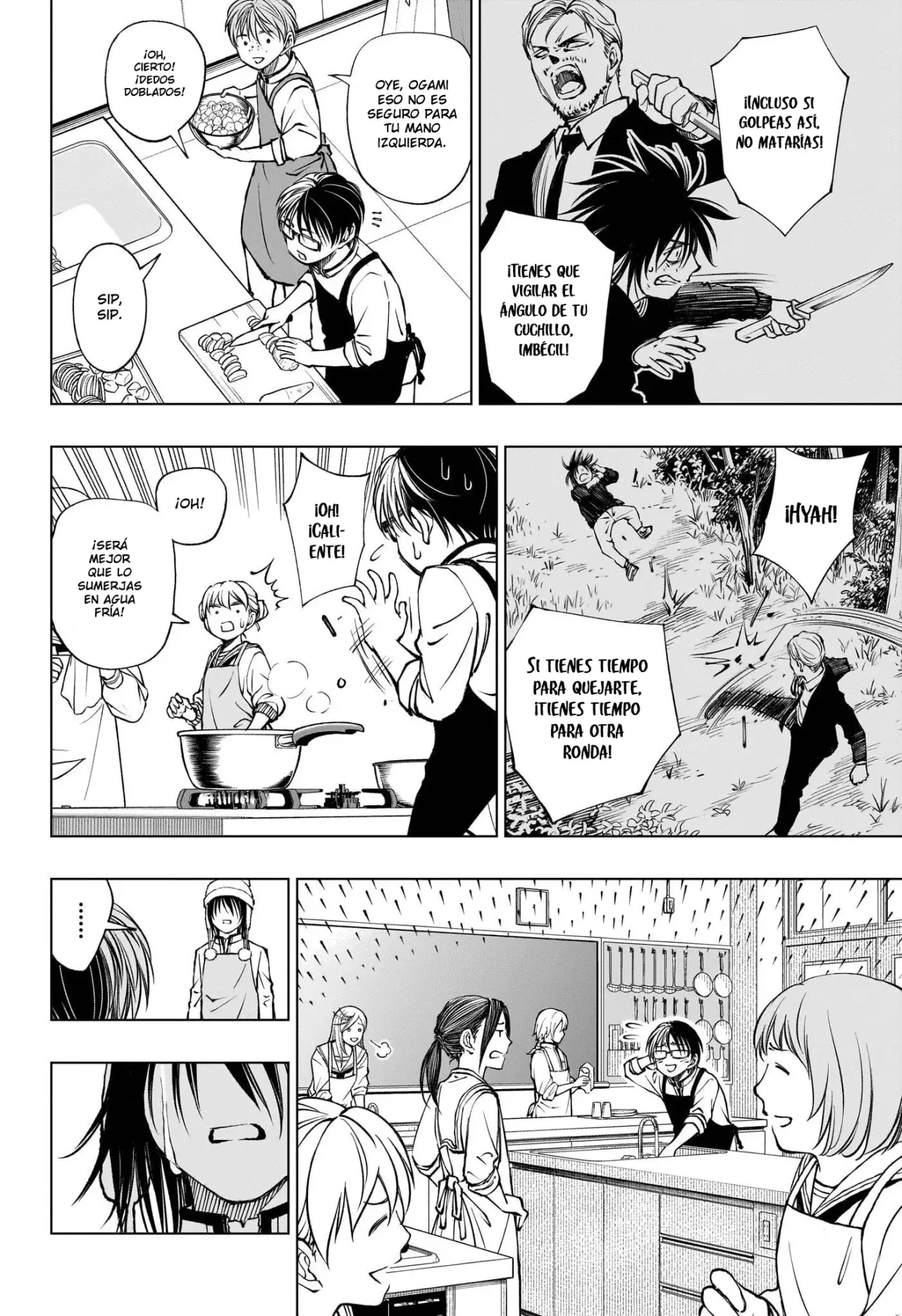Read Kill Blue ES Manga Online