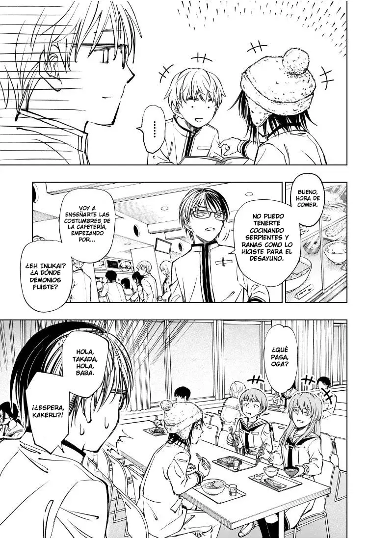 Read Kill Blue ES Manga Online