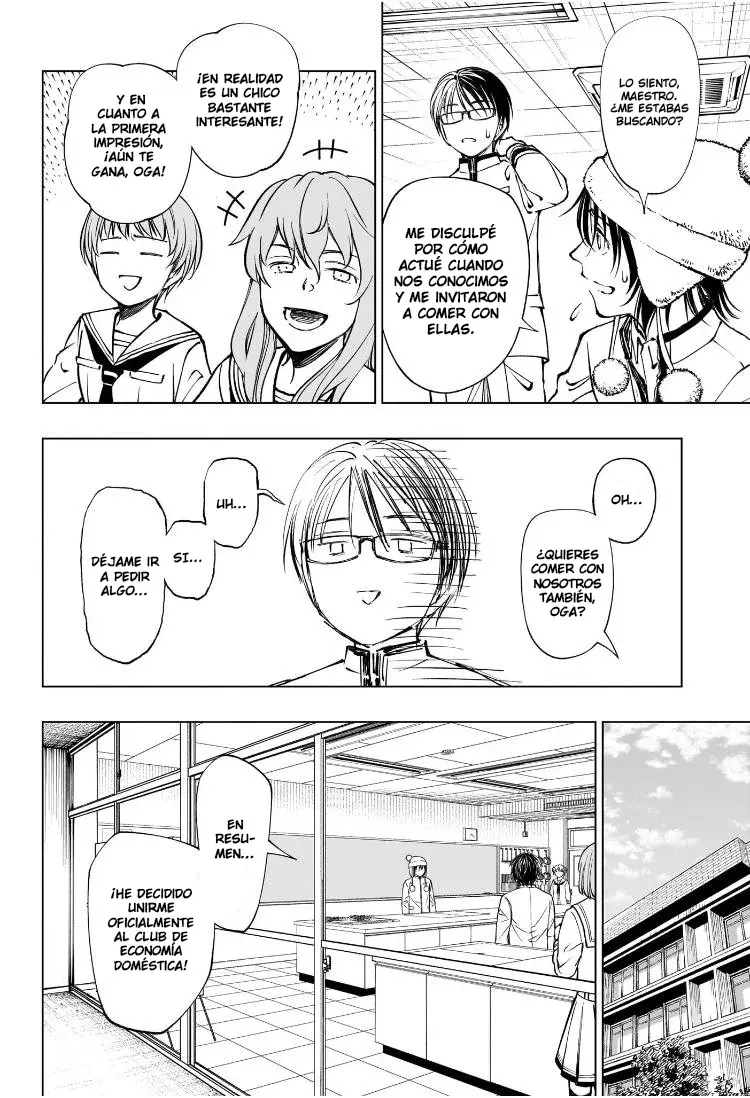 Read Kill Blue ES Manga Online
