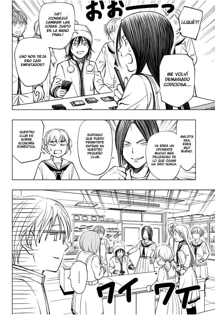 Read Kill Blue ES Manga Online