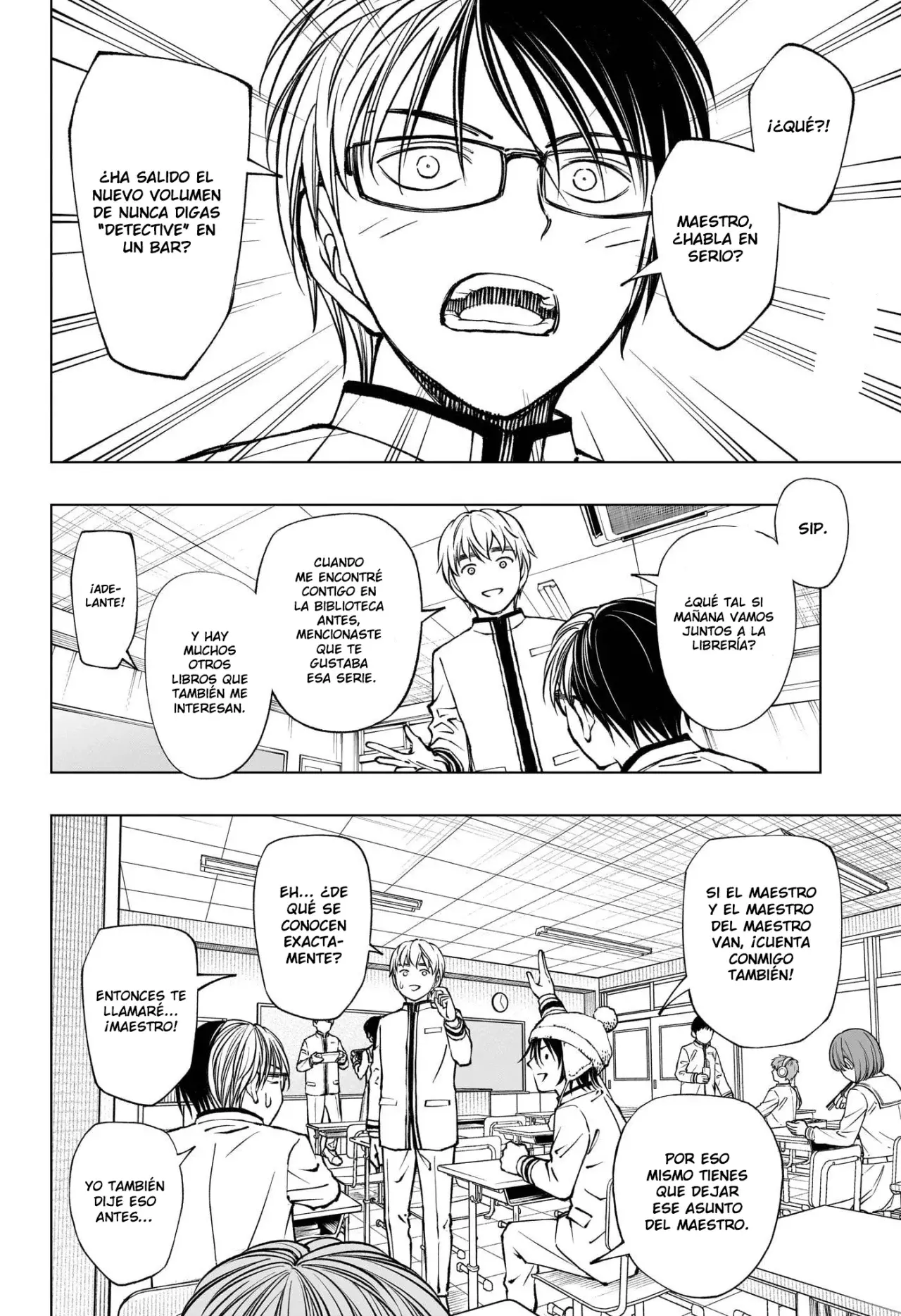 Read Kill Blue ES Manga Online