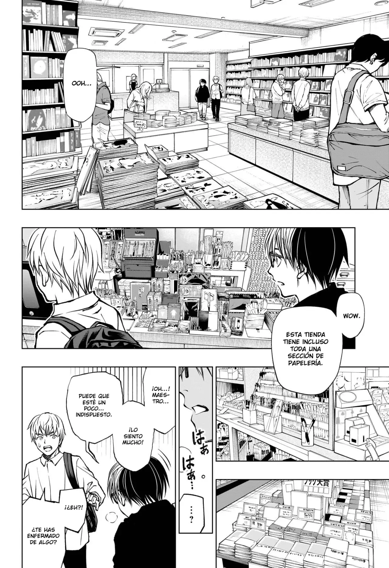 Read Kill Blue ES Manga Online