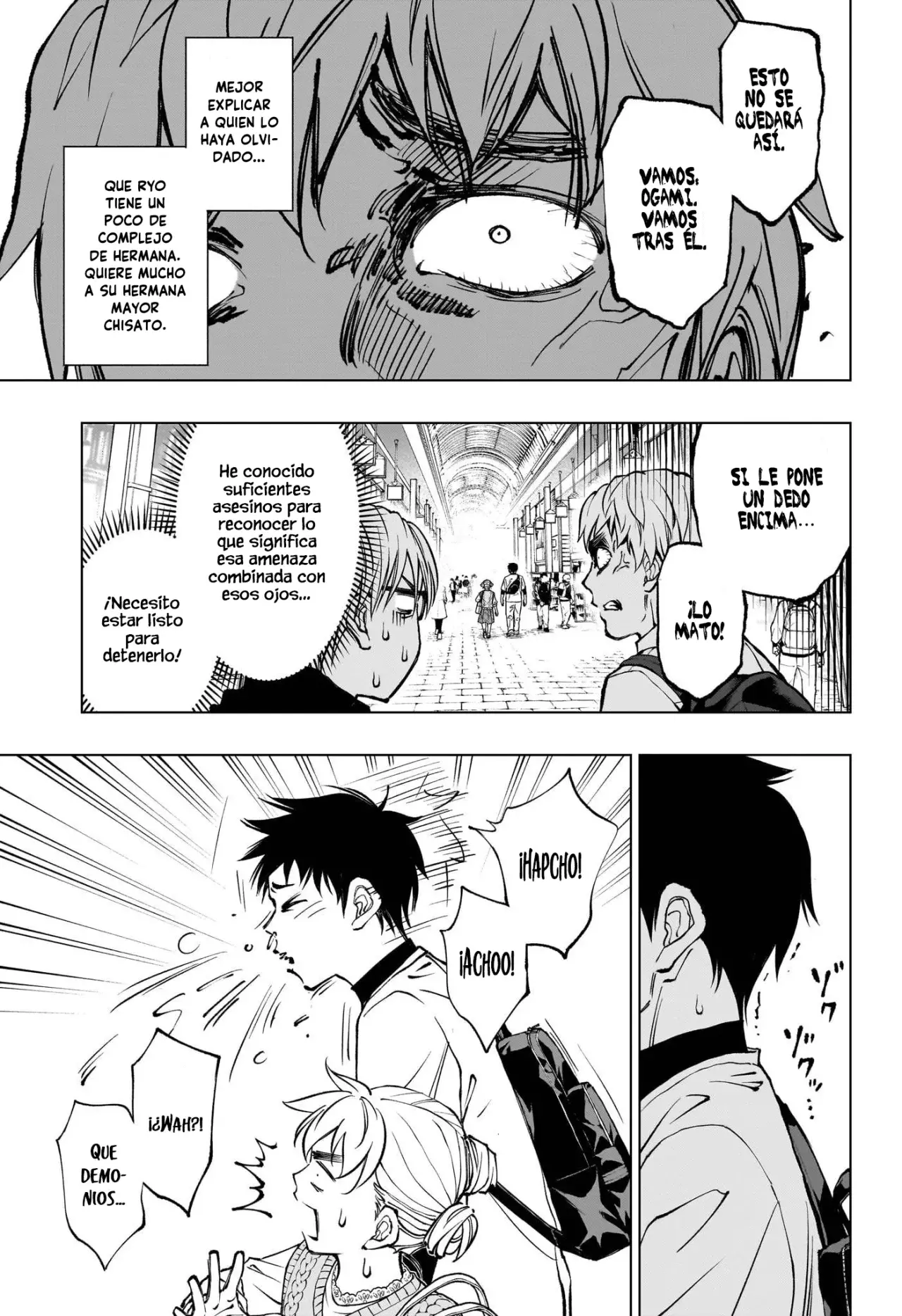 Read Kill Blue ES Manga Online