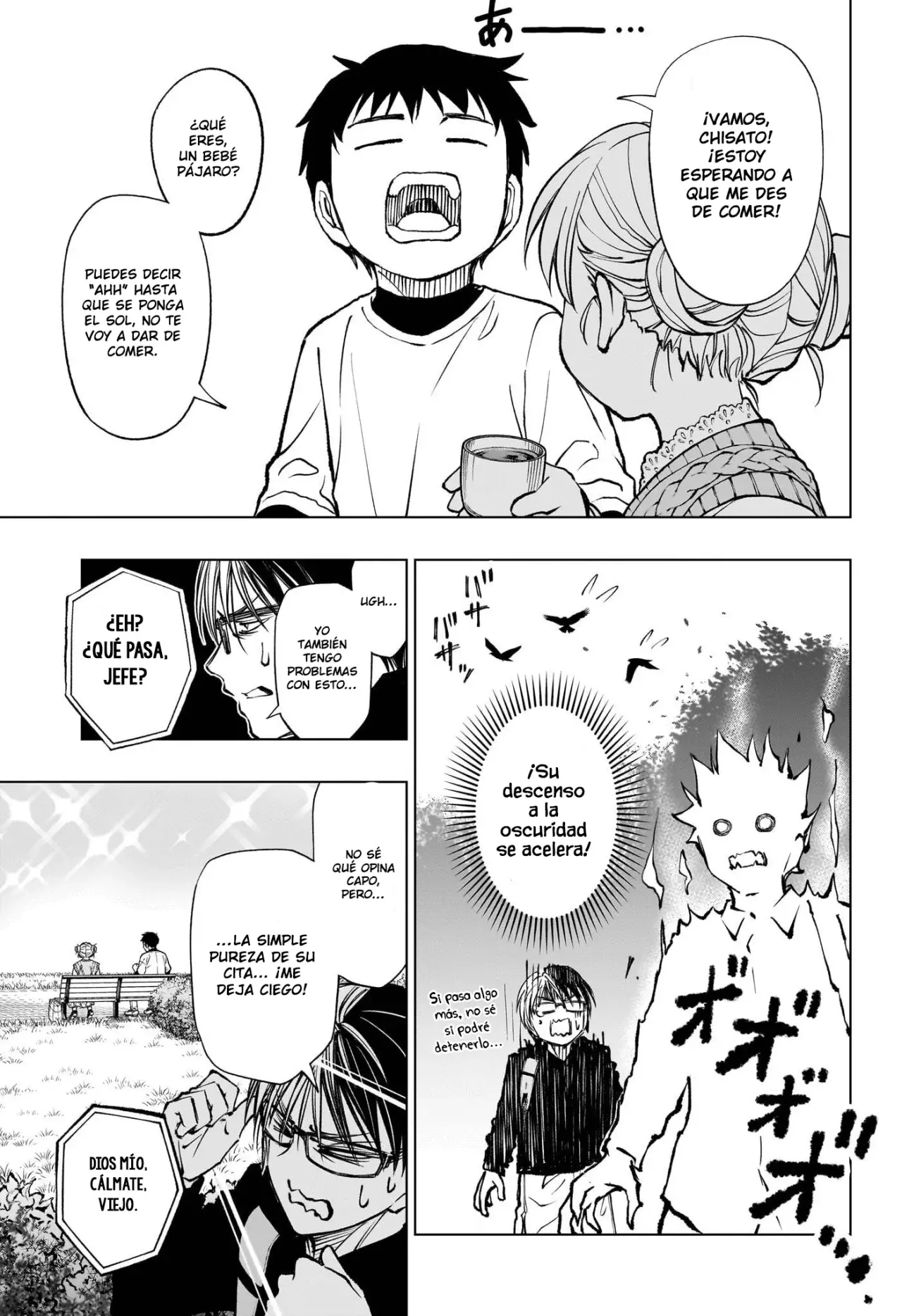 Read Kill Blue ES Manga Online