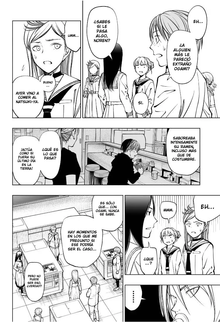 Read Kill Blue ES Manga Online