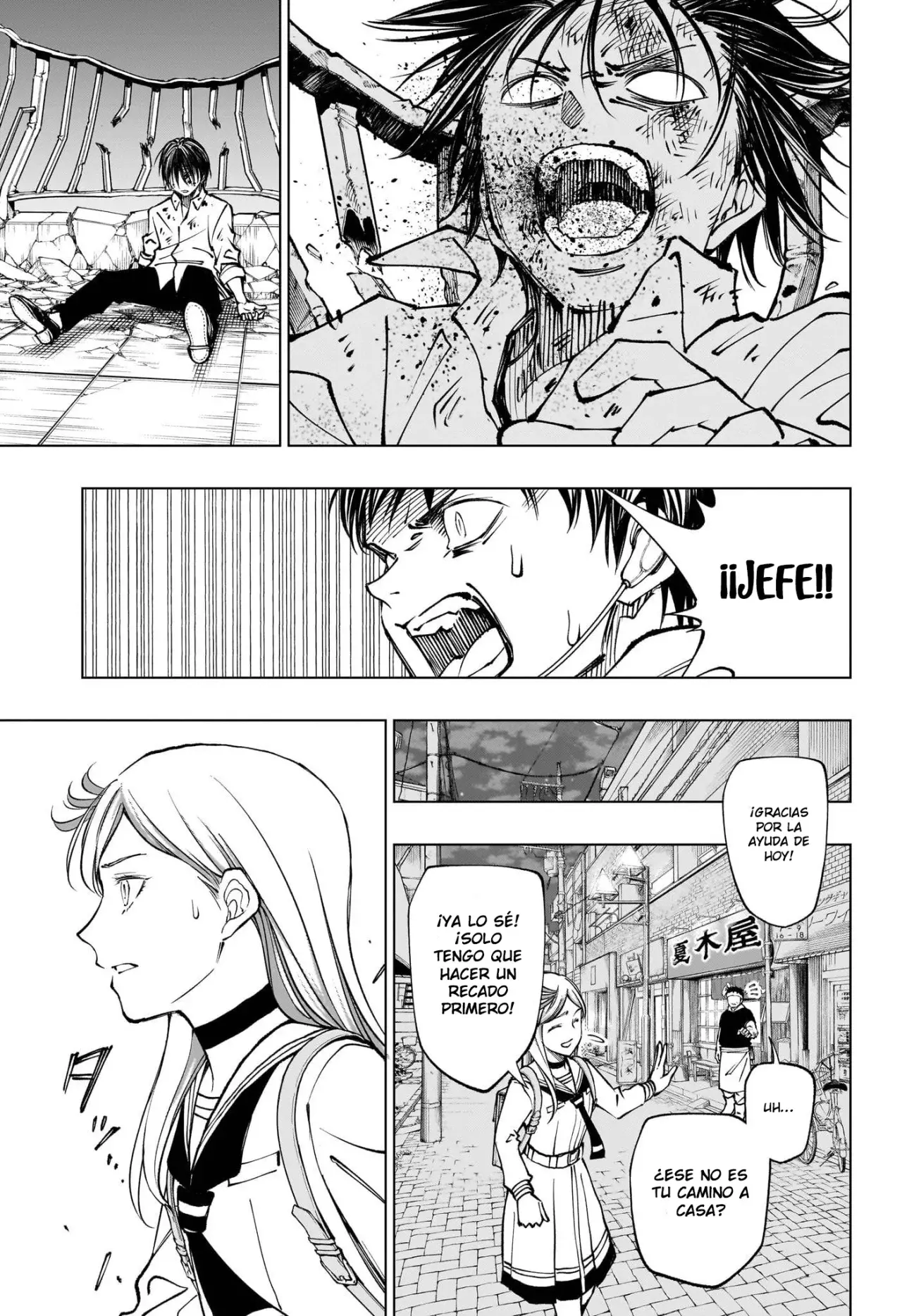 Read Kill Blue ES Manga Online